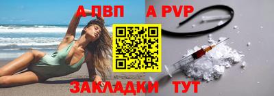 наркотики Чебоксары