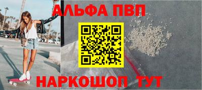 наркотики Чебоксары