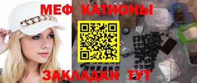 наркотики Чебоксары