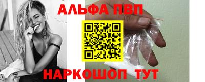 кокаин премиум Чебаркуль