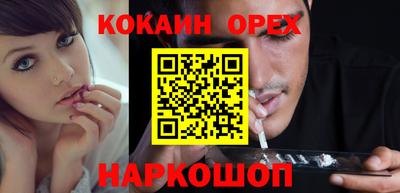 амф Чапаевск