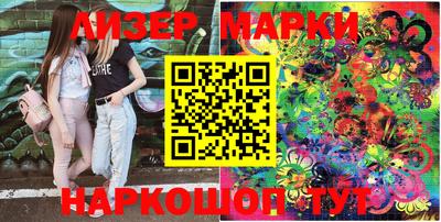 кокаин премиум Чебаркуль