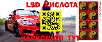 амф Чапаевск