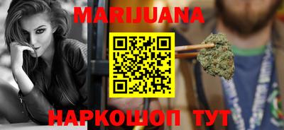 кокаин премиум Чебаркуль