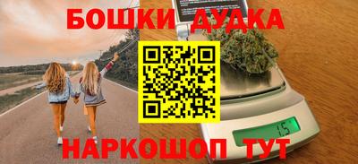 амф Чапаевск