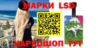 амф Чапаевск