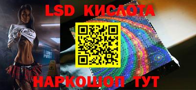 наркотики Чебоксары