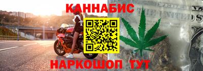 наркотики Чебоксары