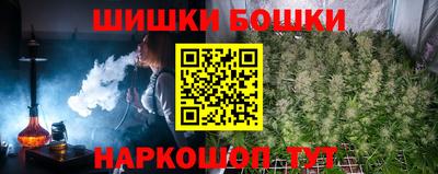 наркотики Чебоксары