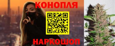 наркотики Чебоксары