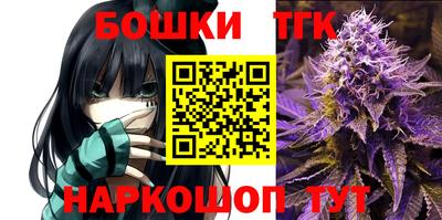 кокаин премиум Чебаркуль