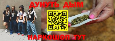 наркотики Чебоксары