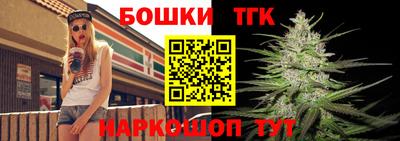 кокаин премиум Чебаркуль