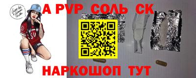 наркотики Чебоксары