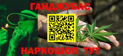 амф Чапаевск