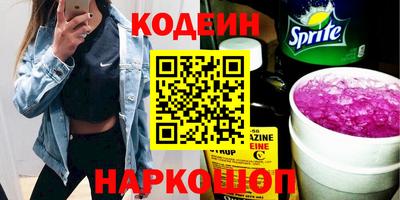 наркотики Чебоксары