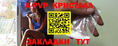 наркотики Чебоксары