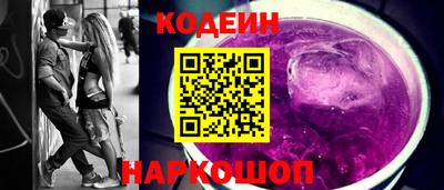 амф Чапаевск