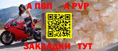 наркотики Чебоксары