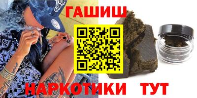 амф Чапаевск