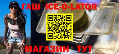 амф Чапаевск