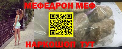 наркотики Чебоксары