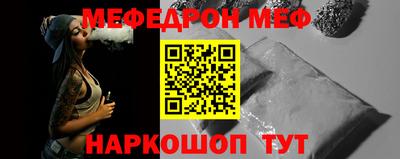 наркотики Чебоксары